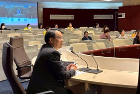 ประชุมเชิงปฏิบัติการ ระบบการจัดการเรื่องราวร้องทุกข์ อว. (MH ... Image 18